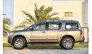 نيسان أرمادا 5.6L V8 LE