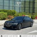 BMW 750Li M Sport BMW 750Li Xdrive M - Package  Full Option -VIP GCC  Under Warranty & Service