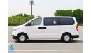 هيونداي H-1 متوسط المواصفات 2020 GL 12 Seater Passenger Van - 2.5L RWD Petrol AT - Excellent Condition - Book No