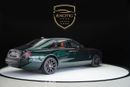 Rolls-Royce Ghost 6.75T Short Wheelbase