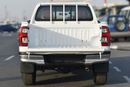 Toyota Hilux 2023 MODEL: TOYOTA HILUX 2.7L M/T SR5