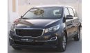 Kia Carnival Kia Carnival 2019 GCC, in excellent condition, without accidents