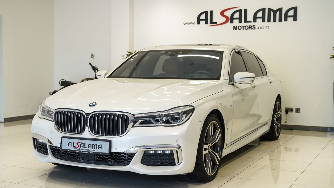 بي أم دبليو 740i