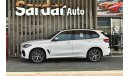 بي أم دبليو X5 xDrive 40i M Pack 2019 Export