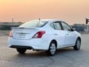 Nissan Sunny S 1.6L