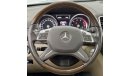 Mercedes-Benz GL 500 2015 Mercedes Benz GL500 4matic, AMG Kit, Warranty,  GCC