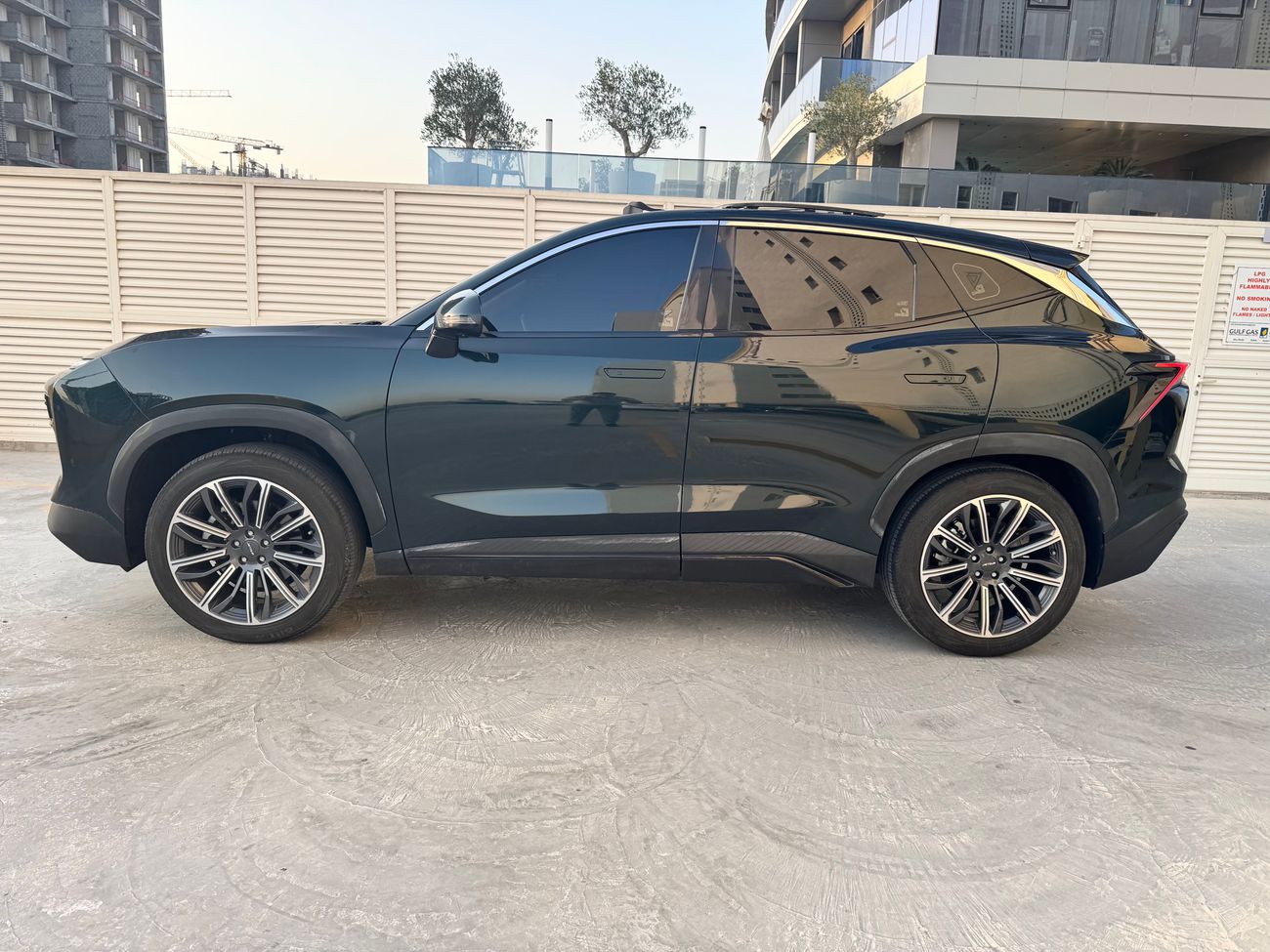 جيتور داشينج