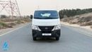 Nissan Urvan 3-Seater Manual (5-Door) NV350 2024 | 2.5L Petrol RWD | SR MN | Dry Van | GCC Specs