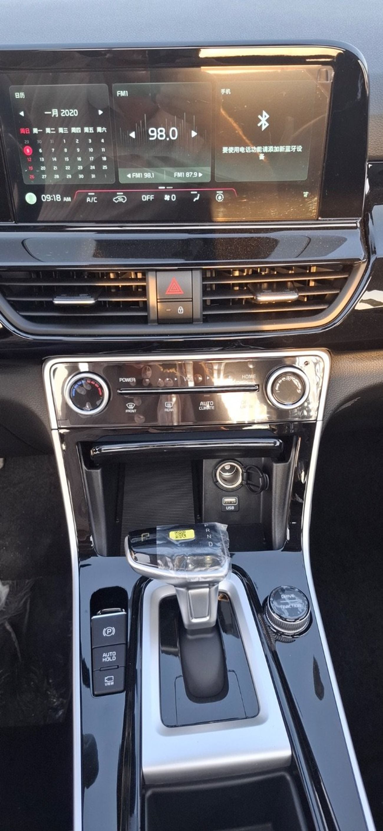 Kia Seltos KIA seltos 2025 FULL OPTION