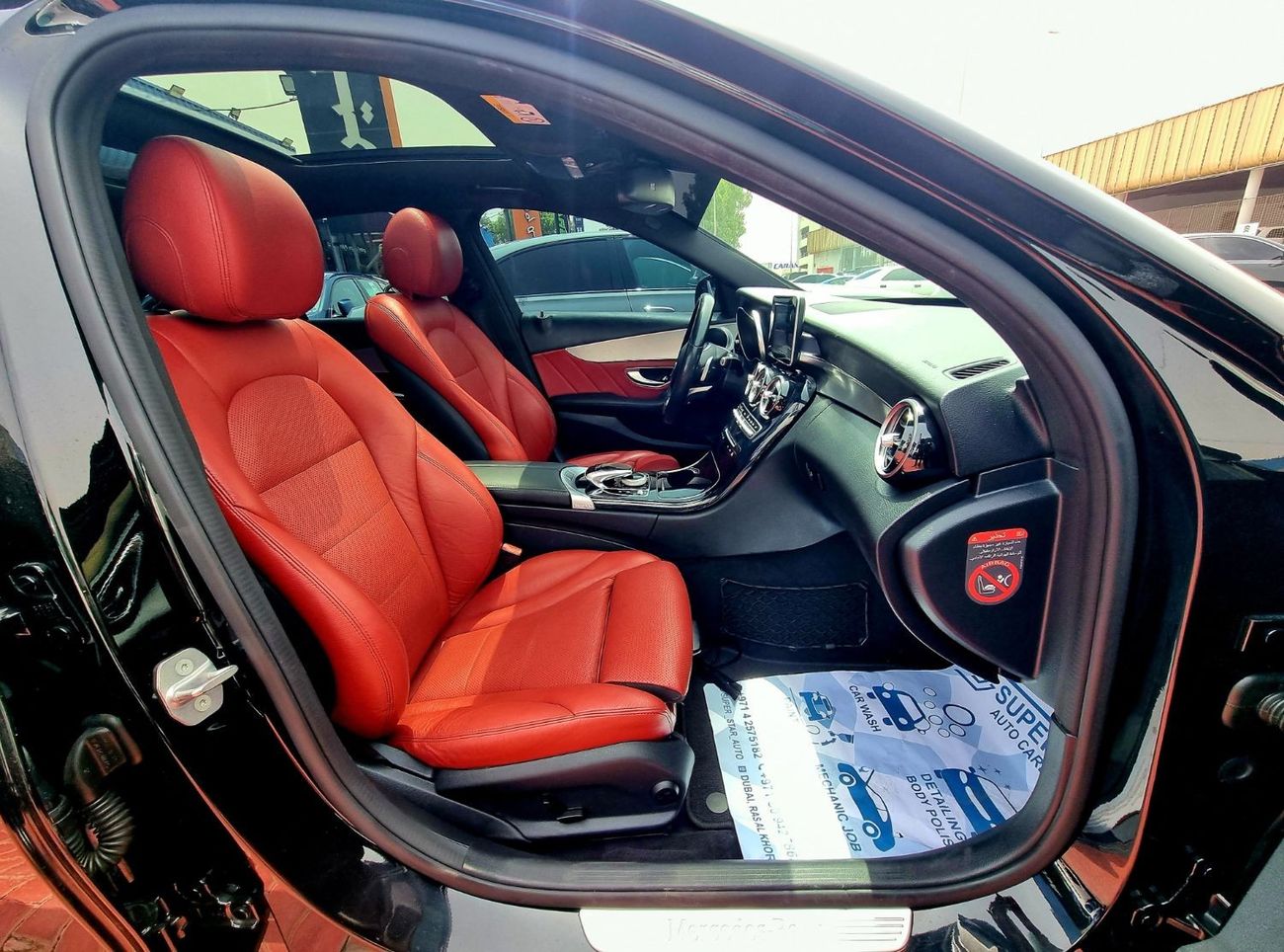 مرسيدس بنز C 200 AMG باك