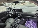 هيونداي كونا ULTIMATE 1.6 Limited Turbo