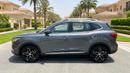 MG RX5 DEL 2025 | AED 980/Month | 0 DP | 30 Day Return | Warranty