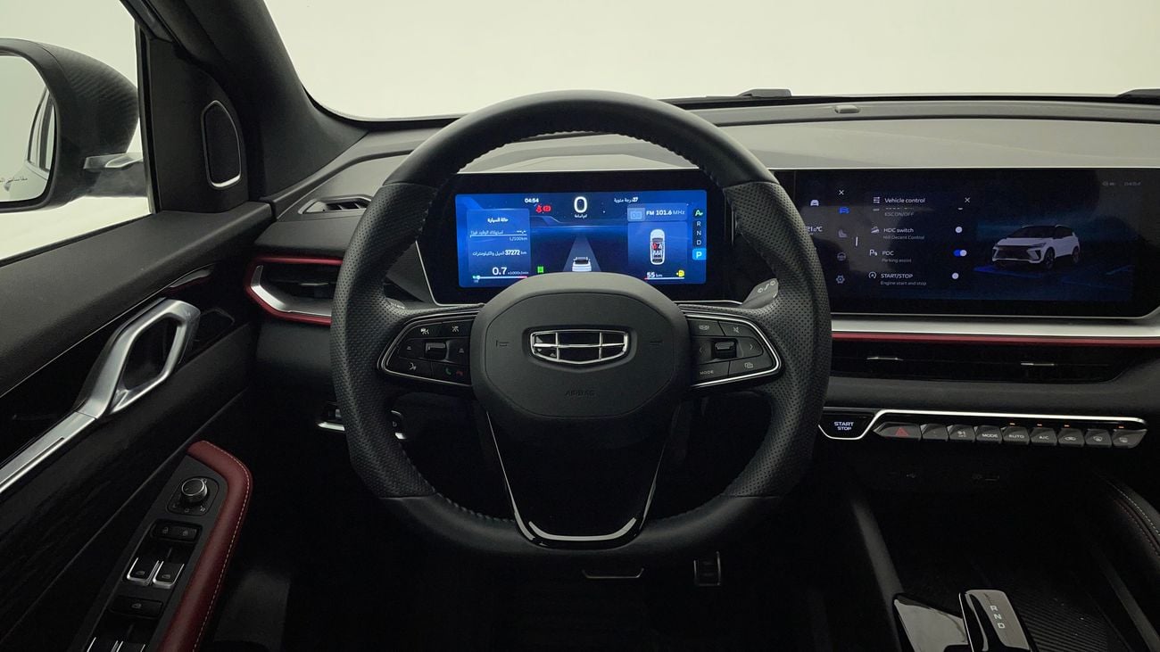 جيلي كول تري GF+ 1.5 | بدون دفعة مقدمة | اختبار القيادة في المنزل