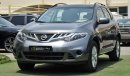 Nissan Murano SL AWD V6 AGENCY WARRANTY FULL SERVICE HISTORY