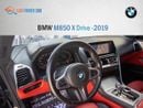 بي أم دبليو M850i xDrive 4.4L