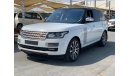 Land Rover Range Rover Vogue SE Supercharged