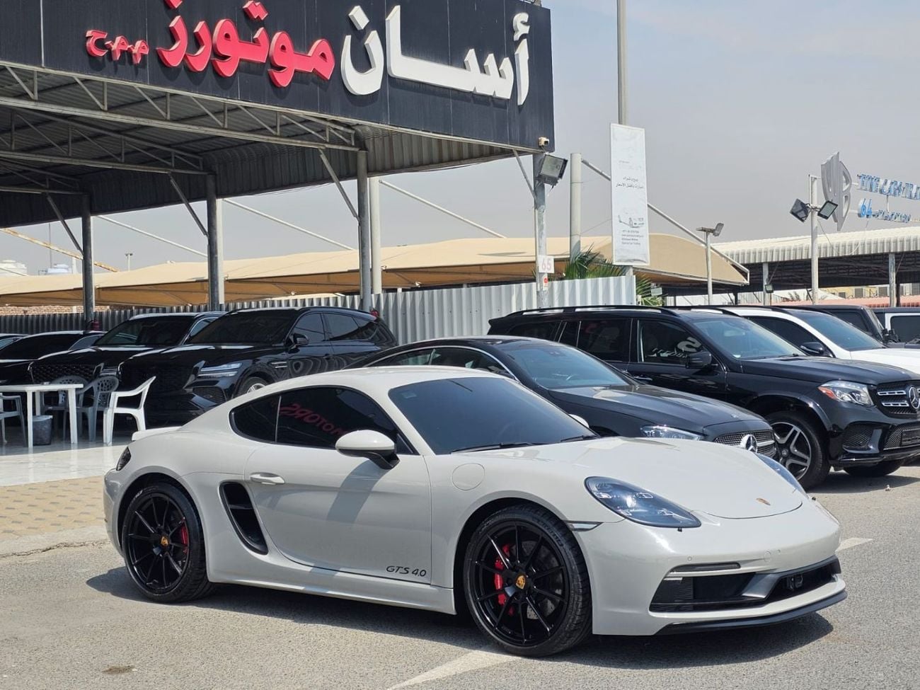 Porsche 718 Cayman GTS 4.0L A/T