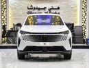 بيجو 3008 EXCELLENT DEAL for our Peugeot 3008 1.6L ( 2026 Model ) in White Color GCC Specs