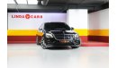 Mercedes-Benz S 560 W222