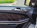 Mercedes-Benz GLS 63 GLS 63 AMG 2016 GCC FULL OPTION SPECIAL OPTIONS WITH CARBON FIBER 2KEY  VERY CLEAN