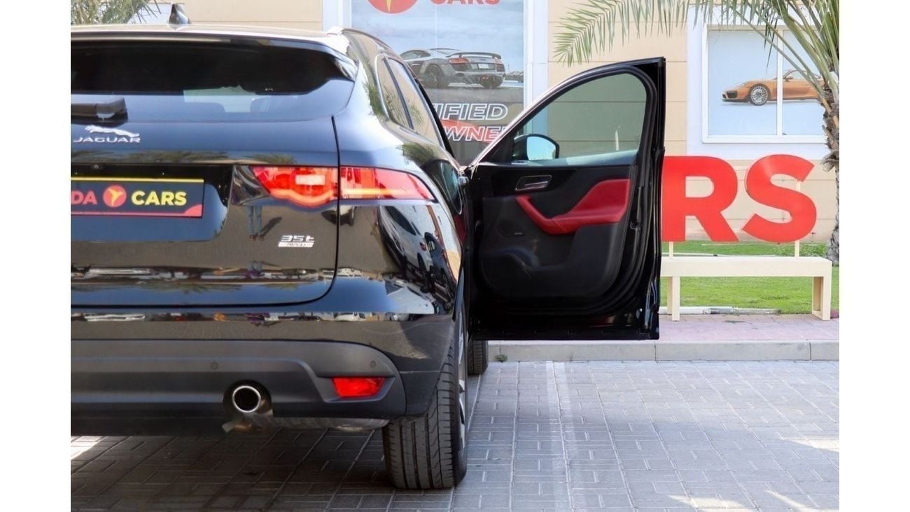 جاكوار F بيس R-سبورت