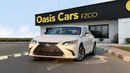 لكزس ES300h 2.5L Hybrid 4 Cylinders Full Service History 2021 GCC