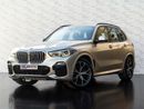 BMW X5 40i M SPORT BMW X5 40 2019