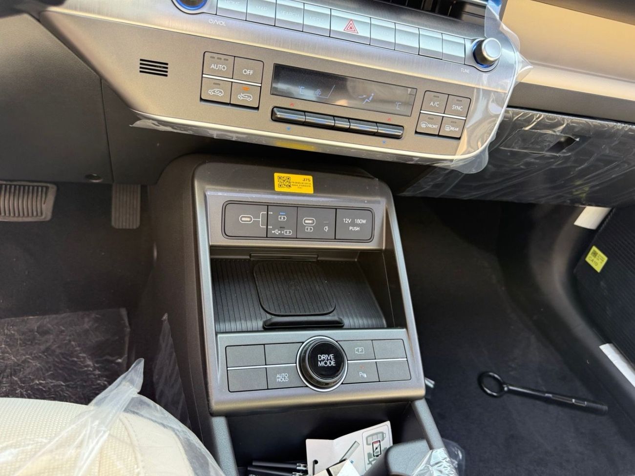 هيونداي كونا Hyundai  Kona 2.0 L Full  2026