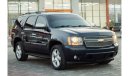 Chevrolet Tahoe