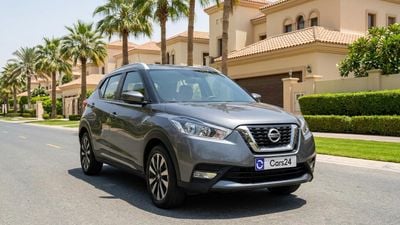 Nissan Kicks SV 2020 | AED 523/Month | 0 DP | 30 Day Return | Warranty | Service History