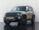 Jetour T2 Luxury