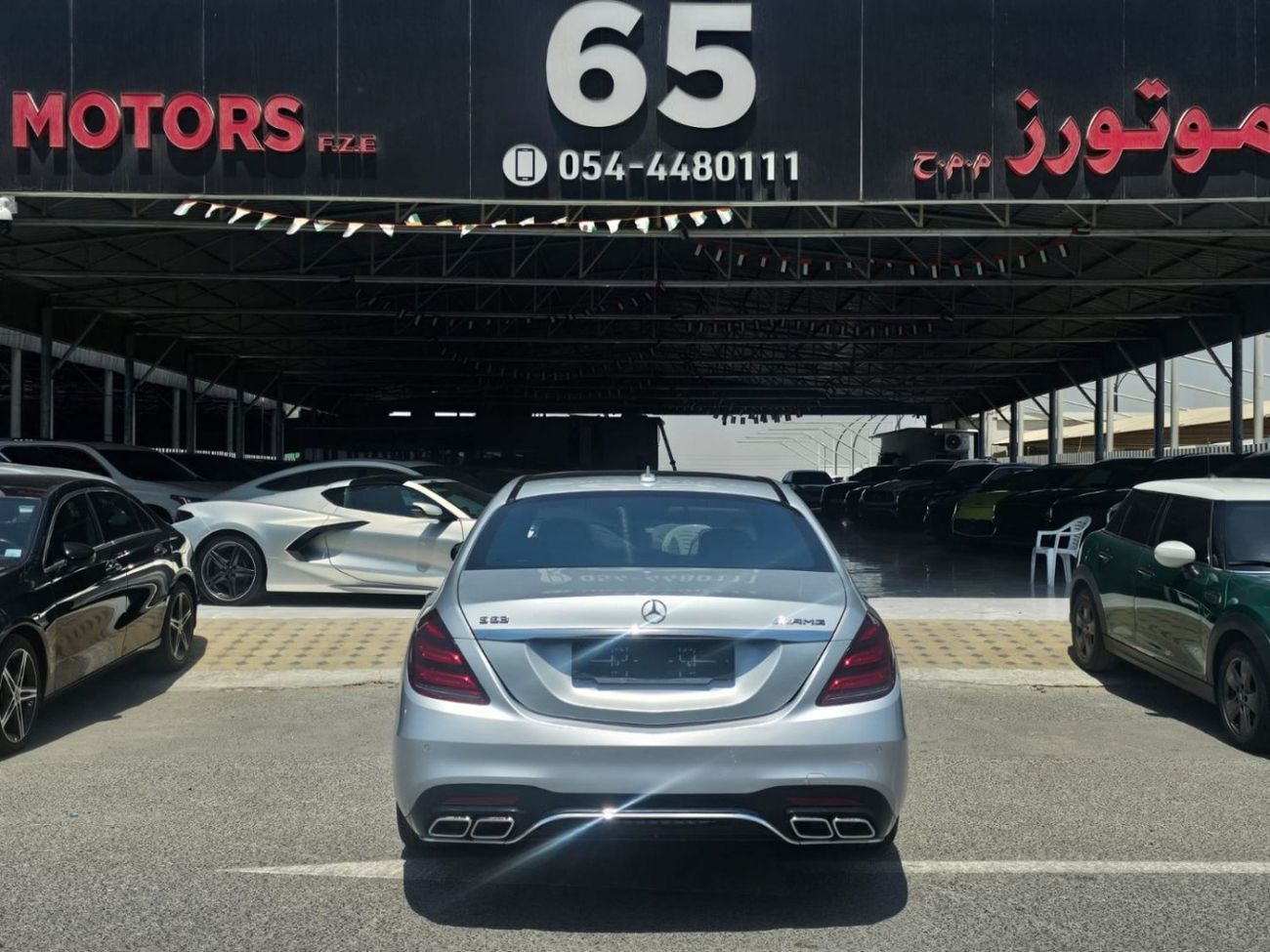 Mercedes-Benz S 560 Std 4.0L (463 HP)