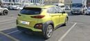 Hyundai Kona SMART 2 | Zero Down Payment | Home Test Drive