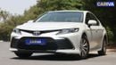 Toyota Camry S 2.5L (181 HP) | Agency Warranty | Full Service History | Zero Downpayment | Free Test Drive