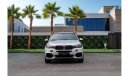 BMW X5 50i M Sport M Kit | 3,087 P.M (4 Years)⁣ | 0% Downpayment | BMW Service History!