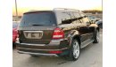 Mercedes-Benz GL 500 GCC 2012