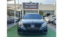 مرسيدس بنز S 550 s 550