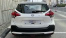 Nissan Kicks 1600