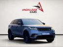 لاند روفر رينج روفر فيلار إس إي P250 | SE R-DYNAMIC | 2.0L TURBO | GCC SPECS