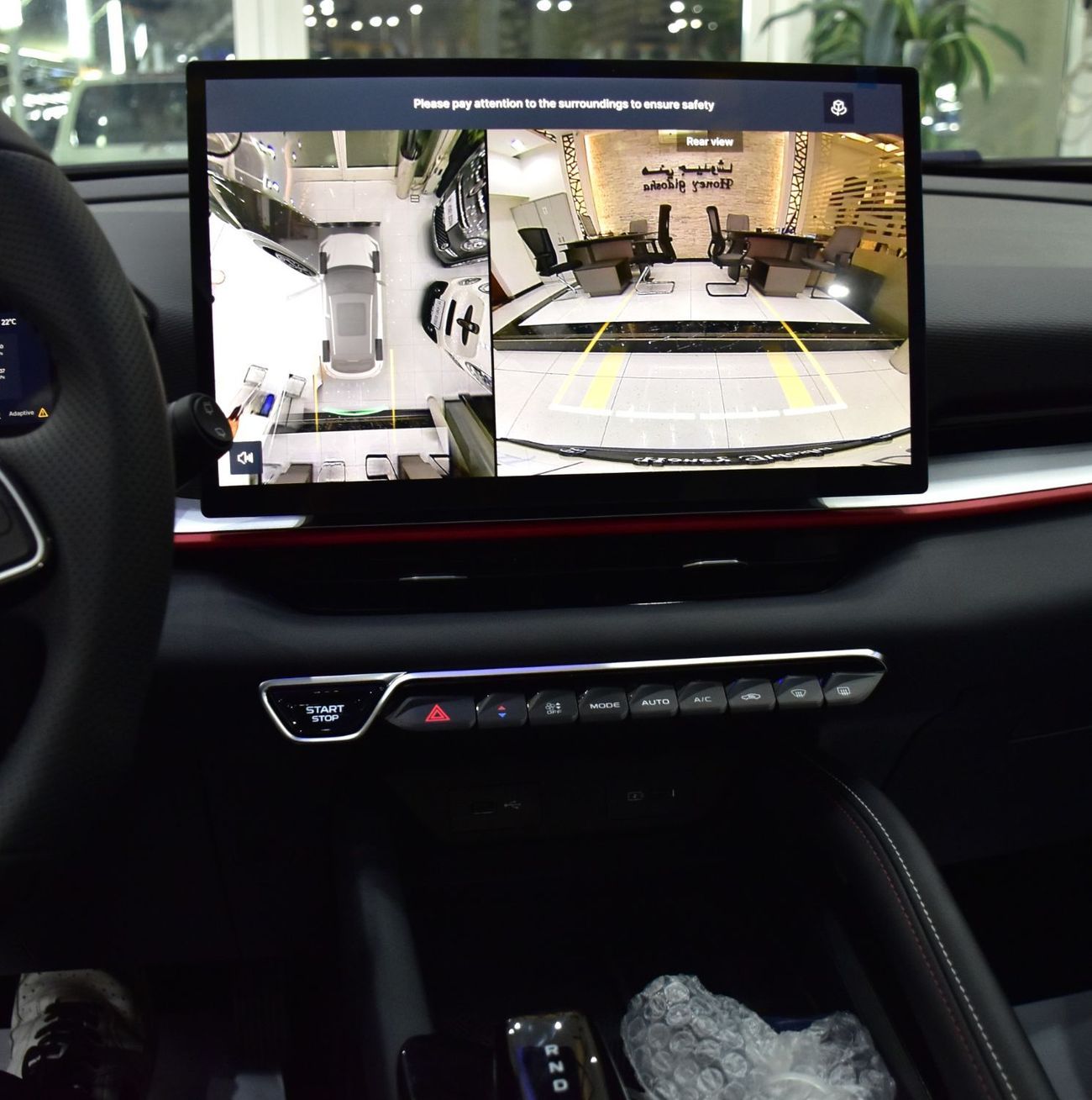 Geely Coolray EXCELLENT DEAL for our Geely Coolray ( 2026 Model ) in Gray Color GCC Specs