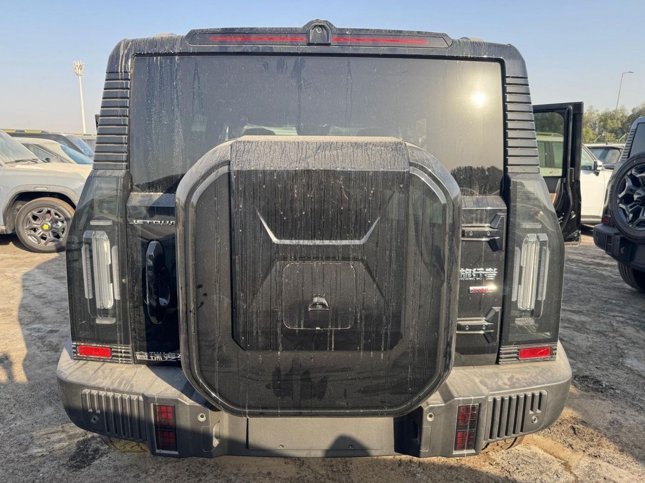 جيتور T2 Conquest Plus 8 Gear