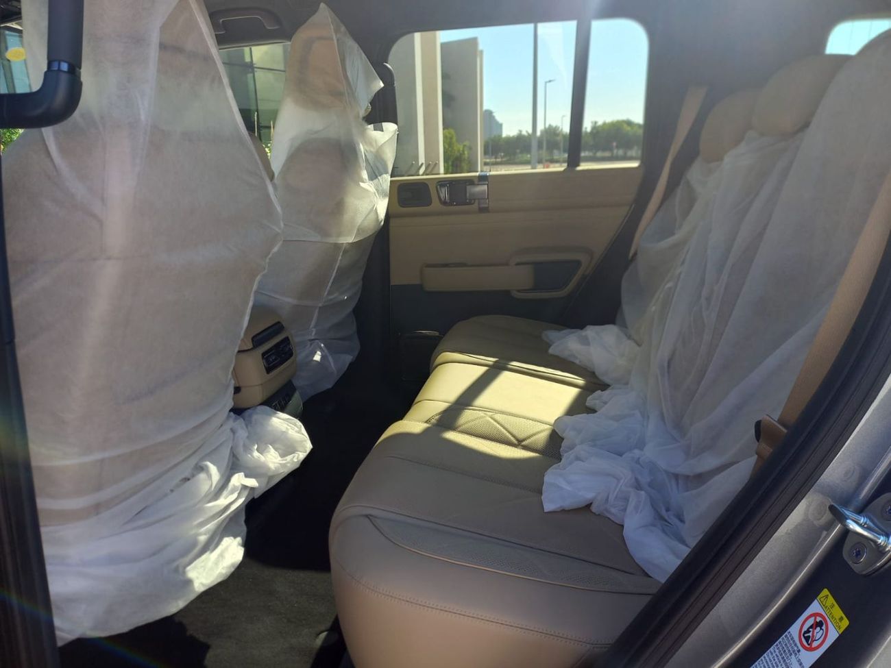 بي واي دي ليوبارد 5