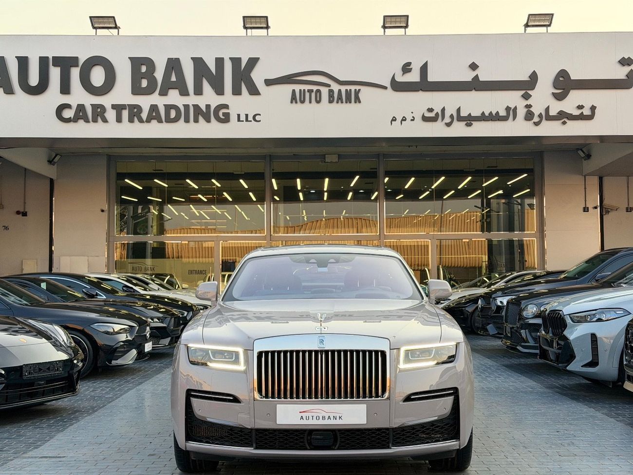 Rolls-Royce Ghost 6.75T Extended Wheelbase