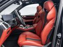 BMW X5 M COMPETITION BUY NOW, PAY 2027 | THE BLACKLINE STANDARD | 2030 BMW Warranty + Service, GCC