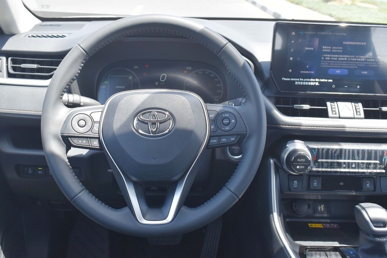 تويوتا راف ٤ 2.5L (2WD) EX