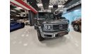 مرسيدس بنز G 500 Mercedes - Benz G500 2020 GCC