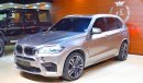 BMW X5M