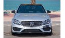 مرسيدس بنز C 43 AMG Mercedes Benz C43 AMG  Panoramic Full Option 2016 Japan Import