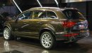 أودي Q7 Quattro