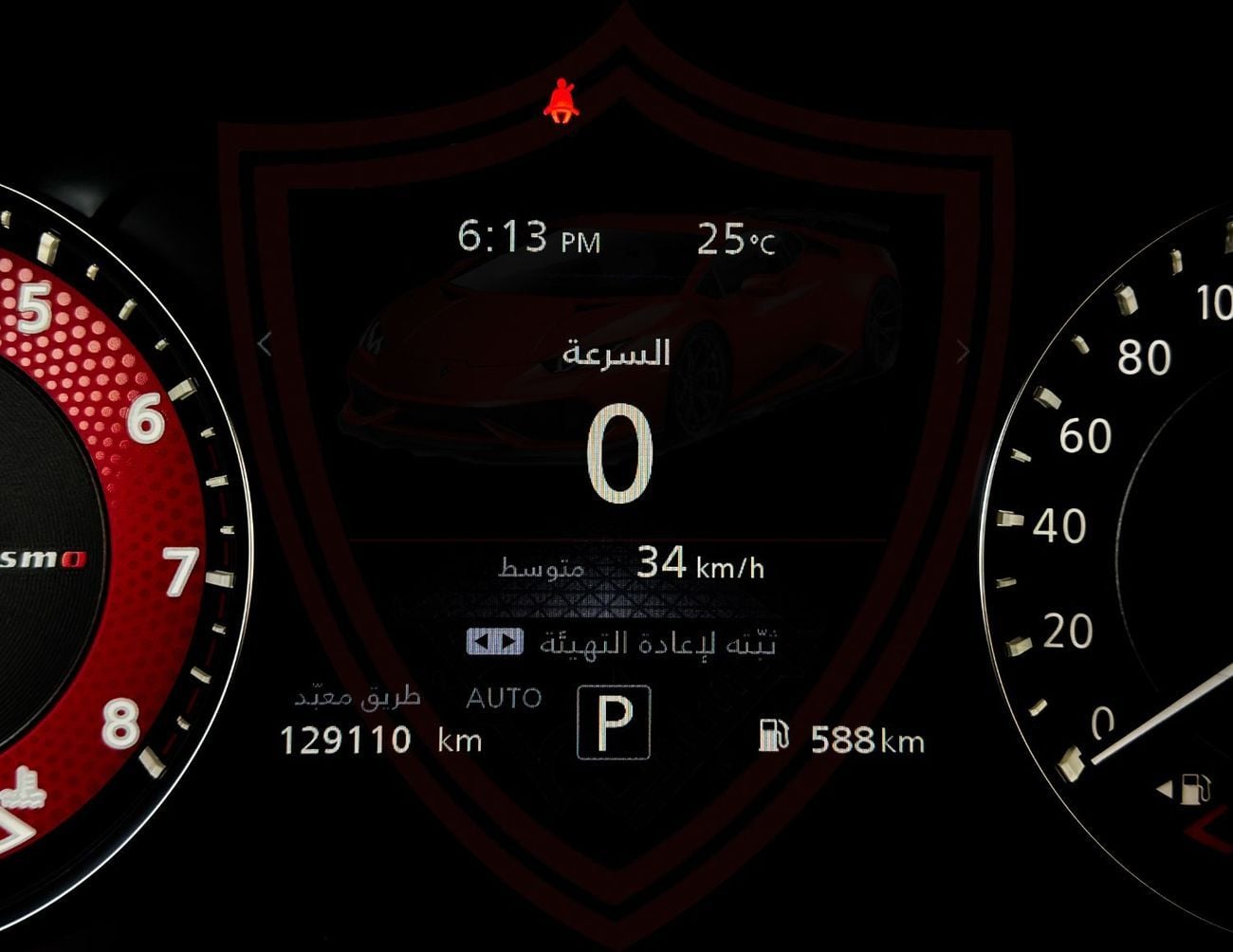 Nissan Patrol Nismo 5.6L Nissan Patrol Nismo | 5.6 L | 2022 | GCC | Orginal Paint |  In Excellent Condition | 3360